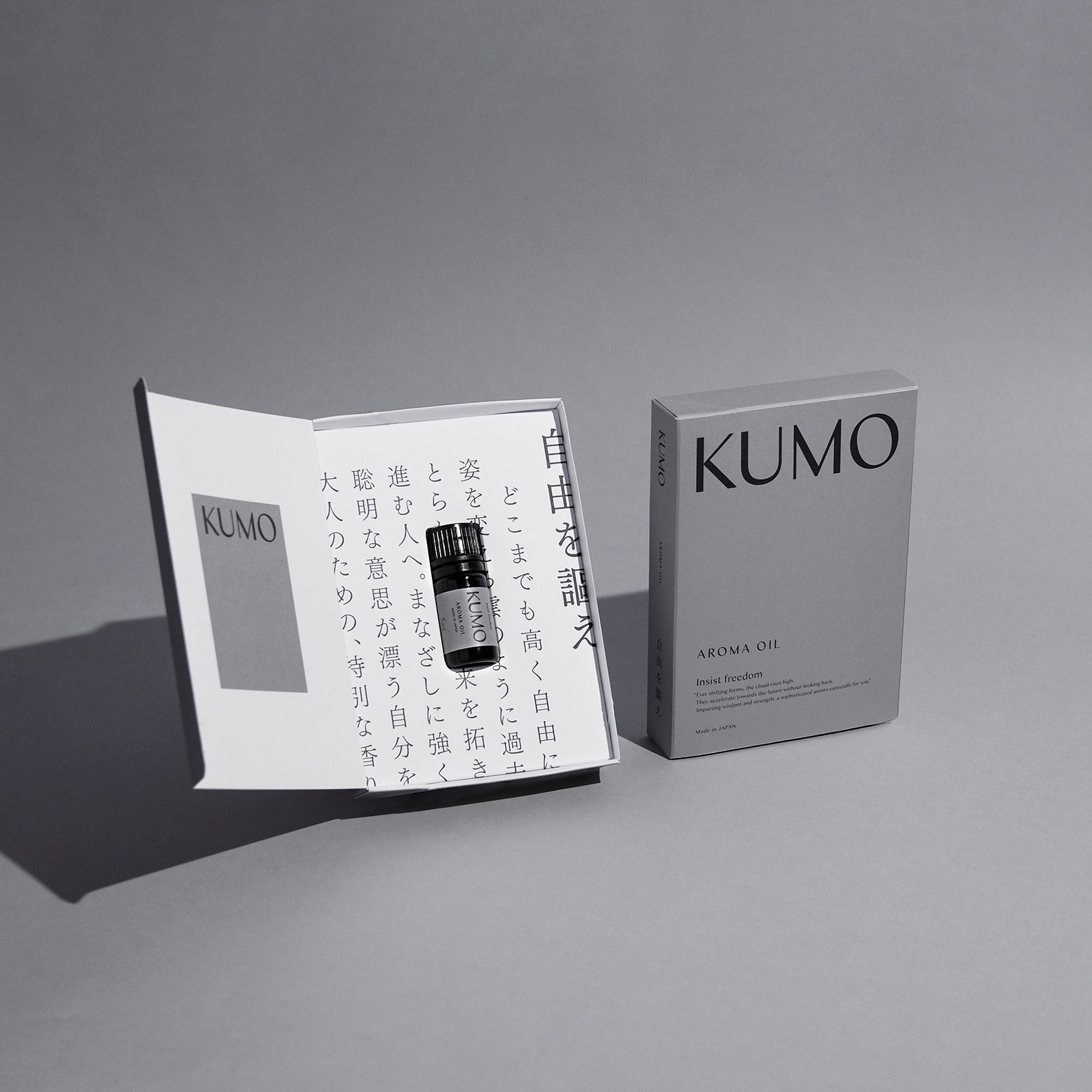 KUMO_image10