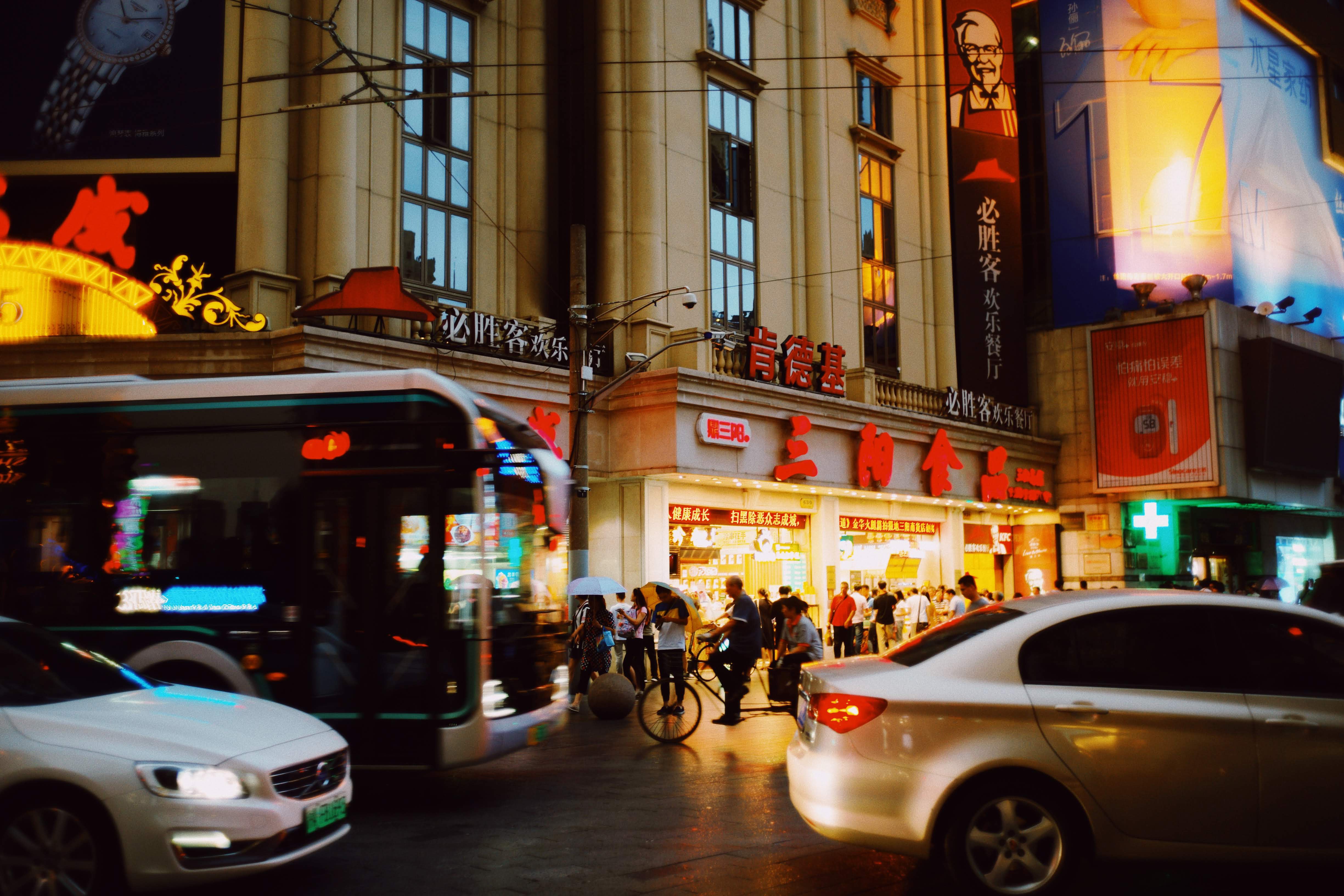 上海「YOHO!」_image1