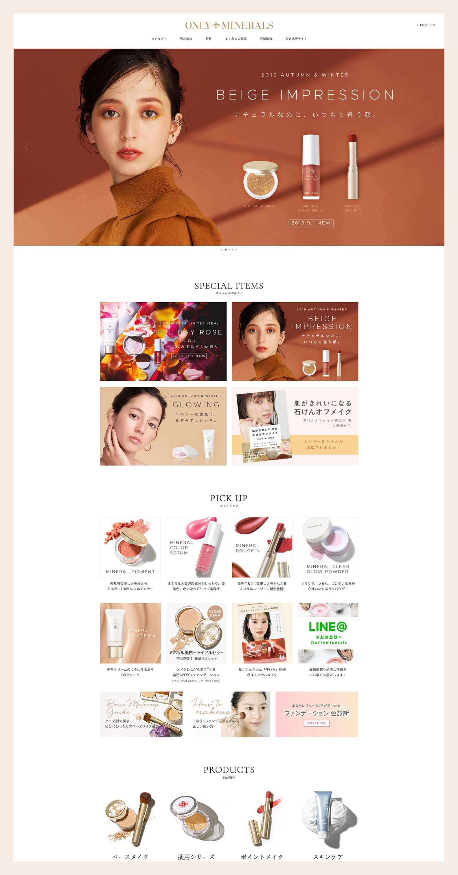 ONLY MINERALS_image1