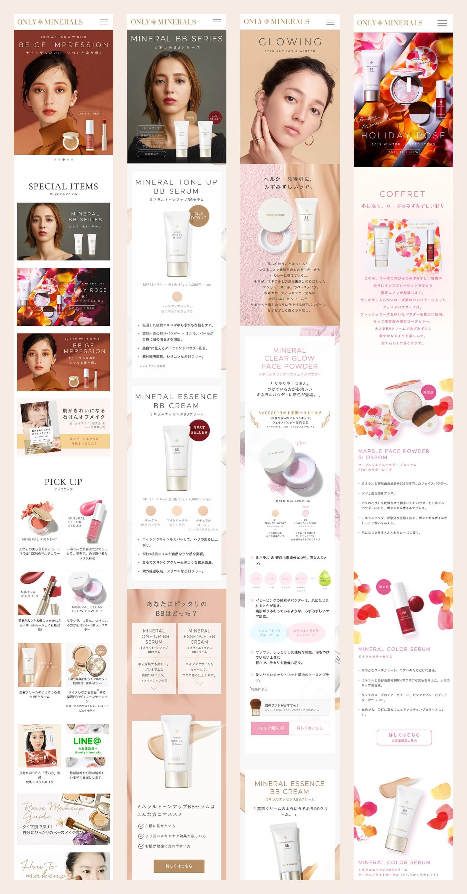 ONLY MINERALS_image2