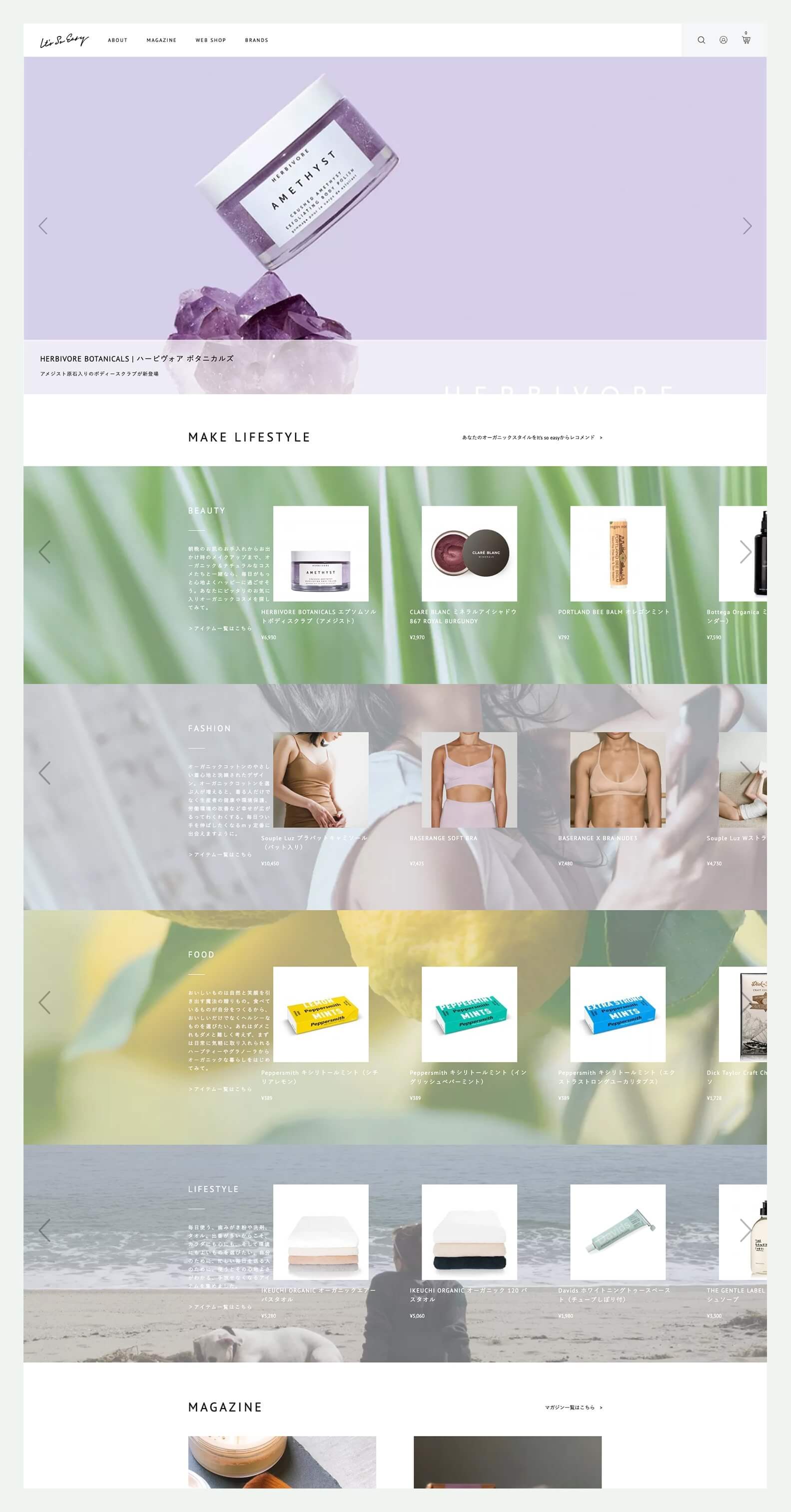 It's so easy!_image1