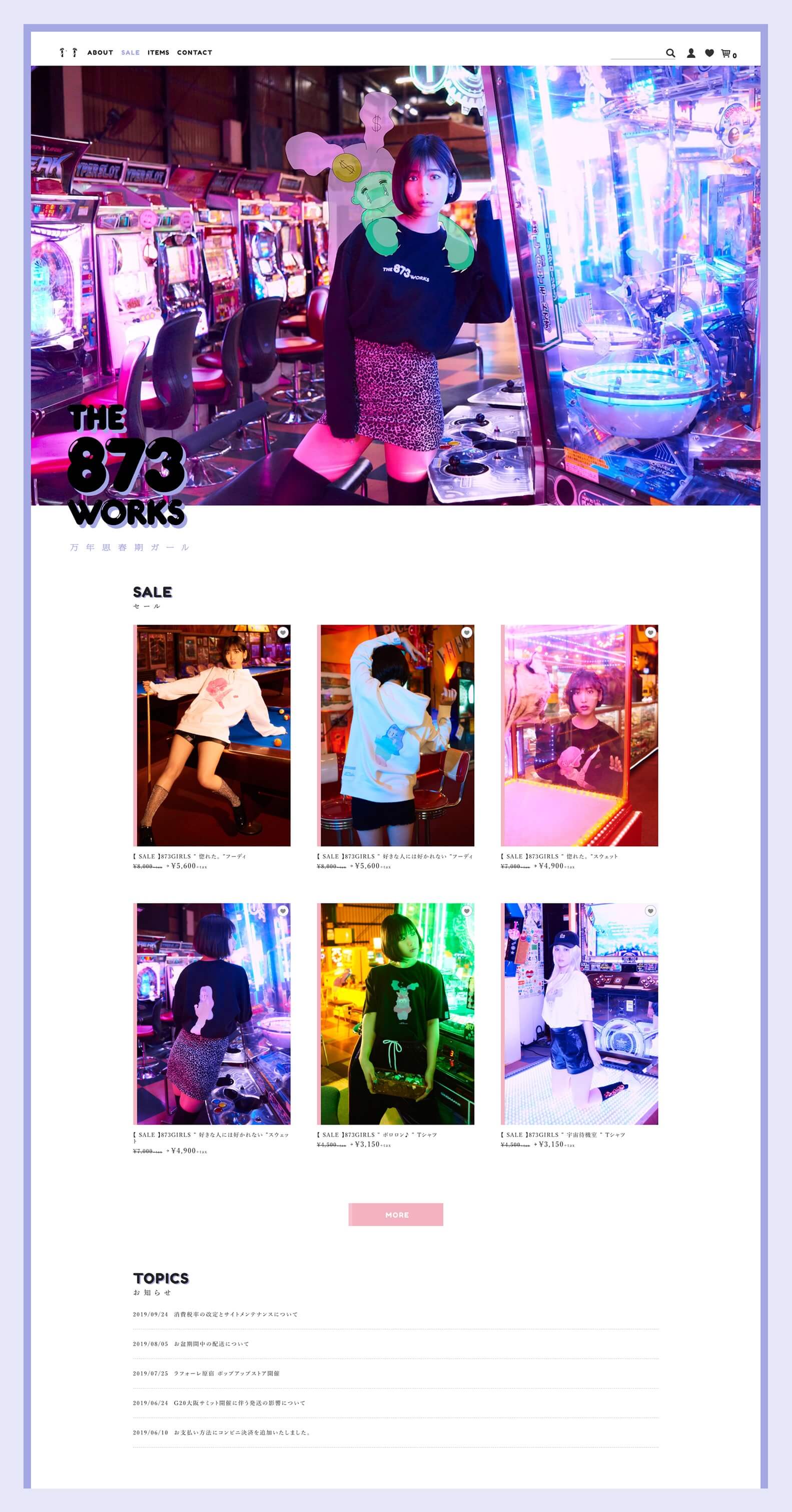 THE 873 WORKS_image5
