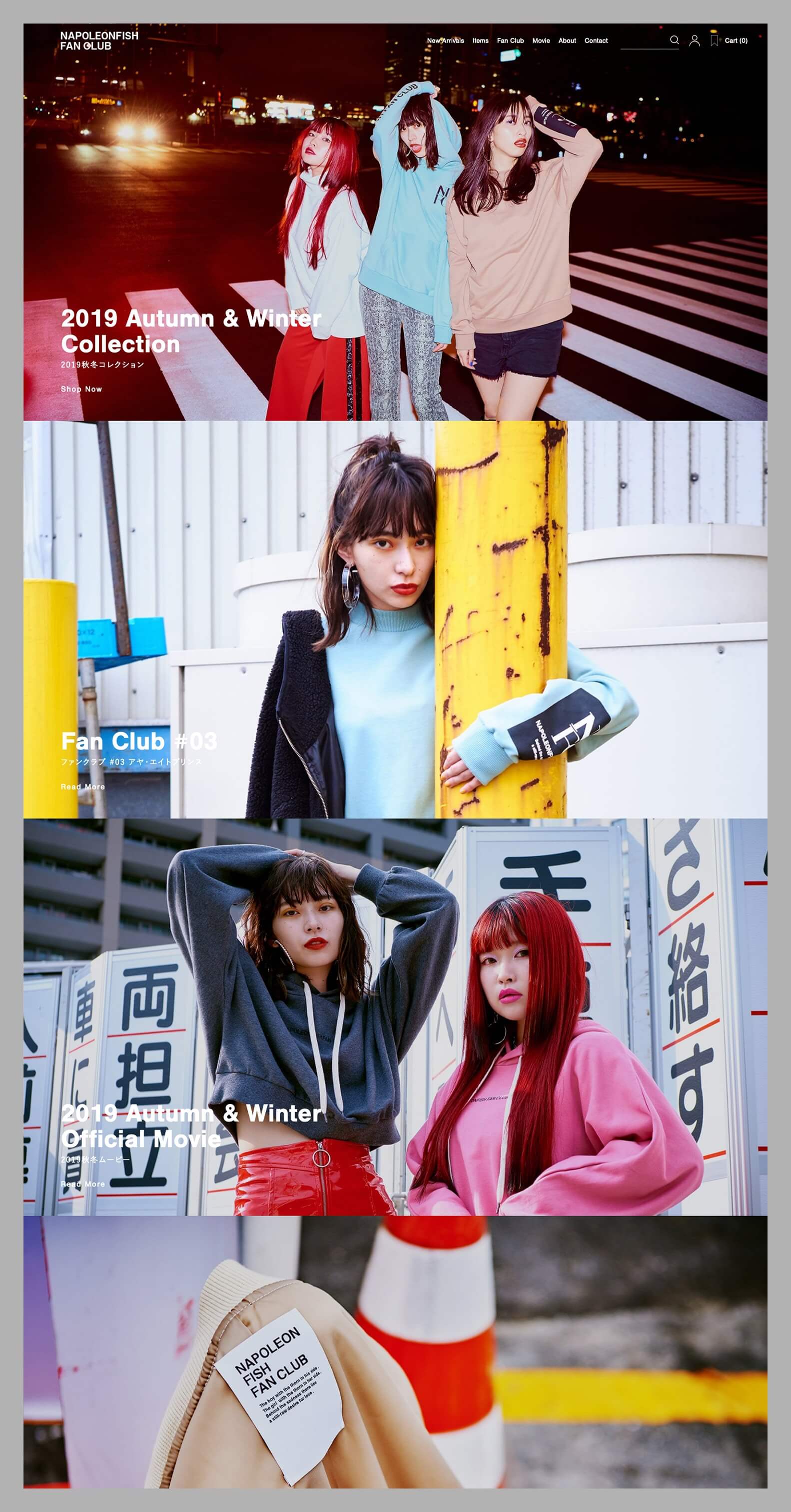 NAPOLEONFISH FAN CLUB_image6