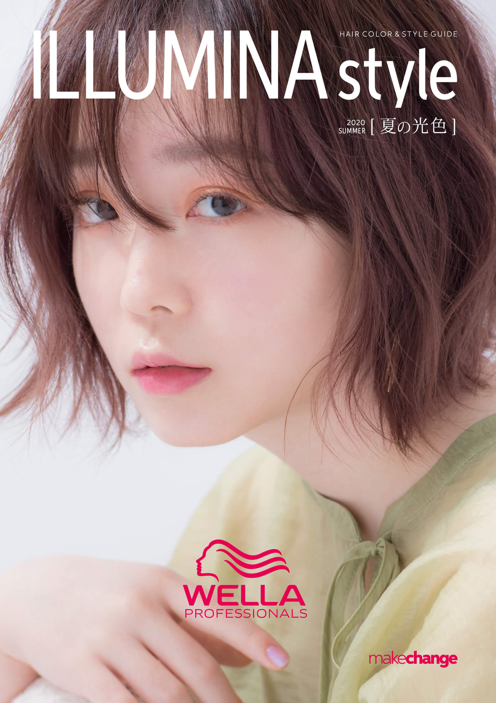 ILLUMINA COLOR_image2