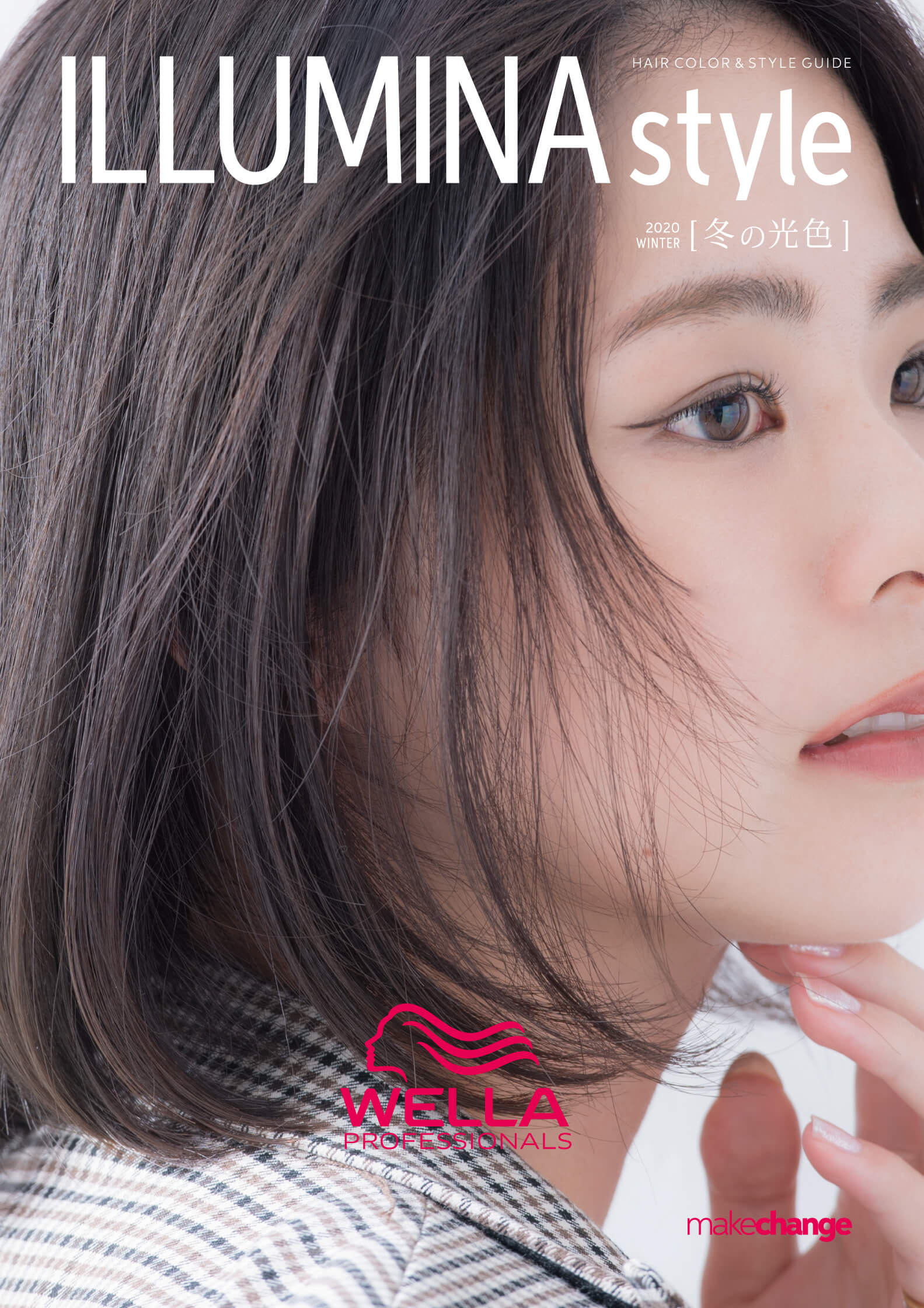 ILLUMINA COLOR_image2