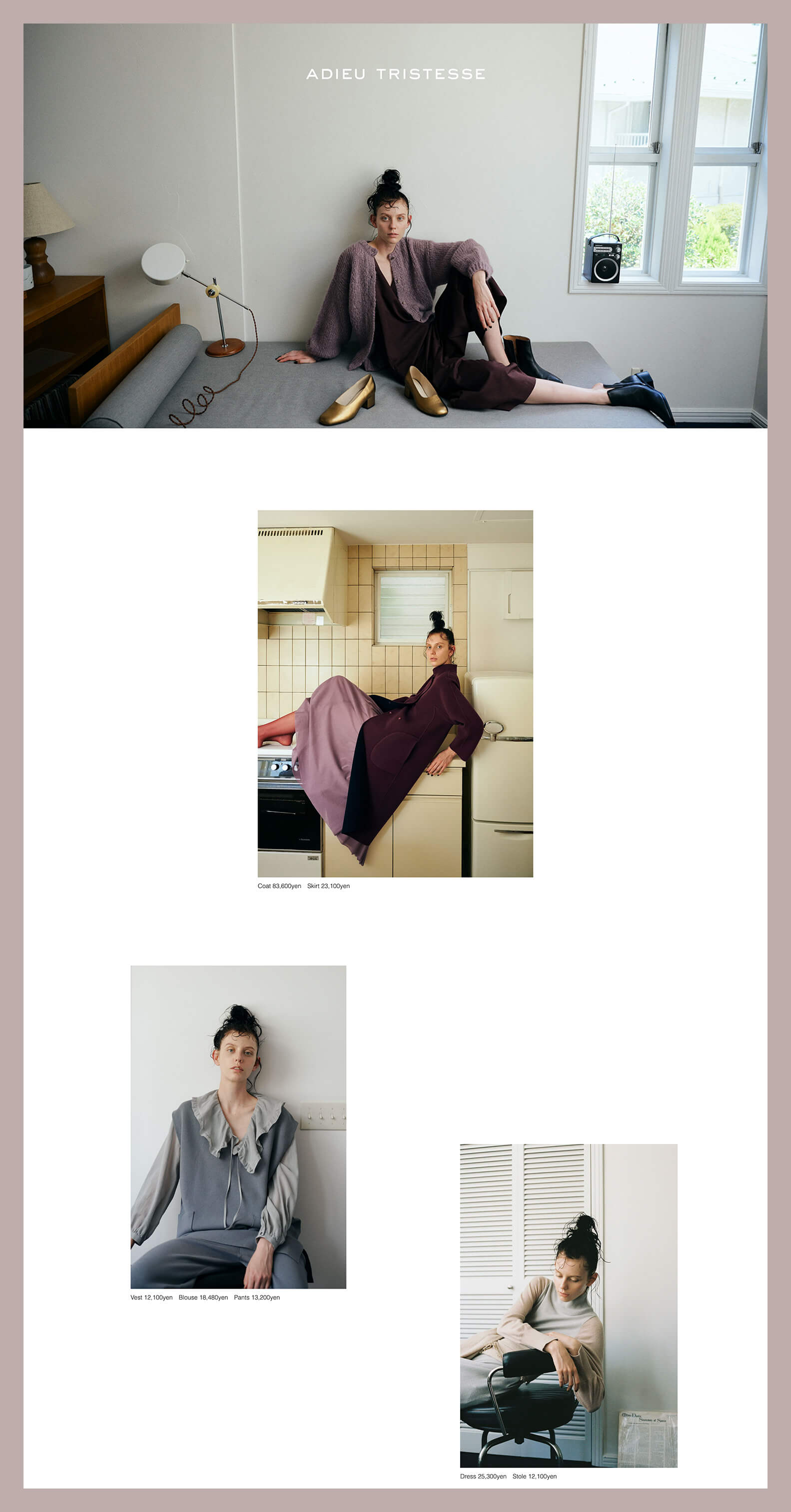 ADIEU TRISTESSE_image1